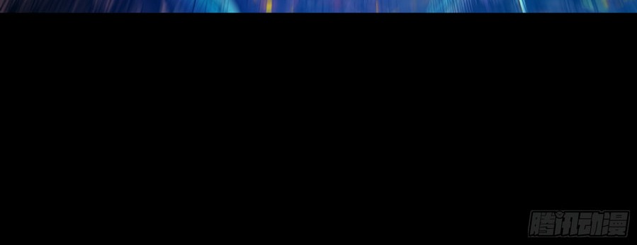 Legend of Star General Chapter 02 Gambar 62