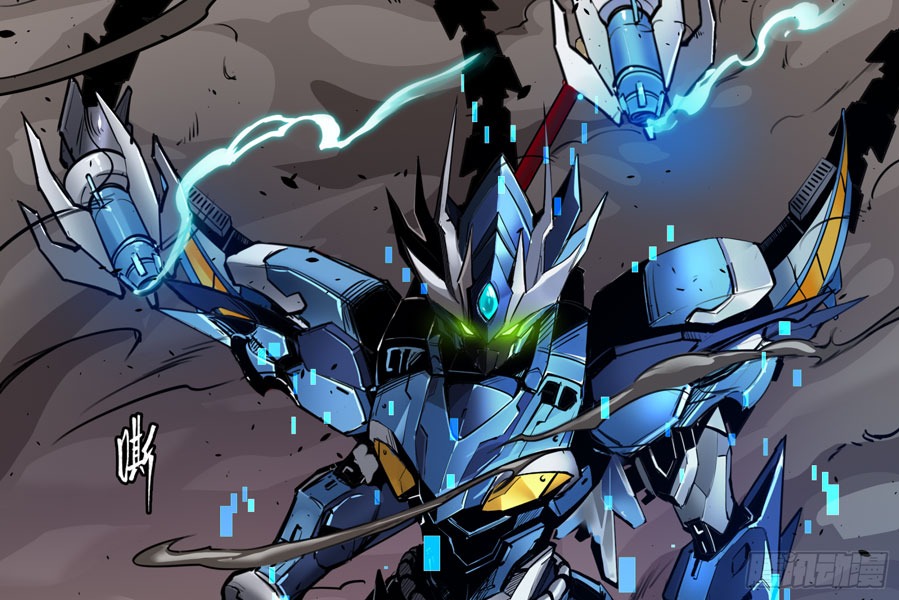 Legend of Star General Chapter 02 Gambar 70