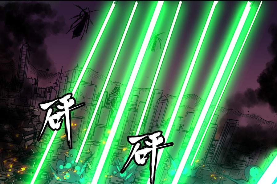 Legend of Star General Chapter 02 Gambar 81