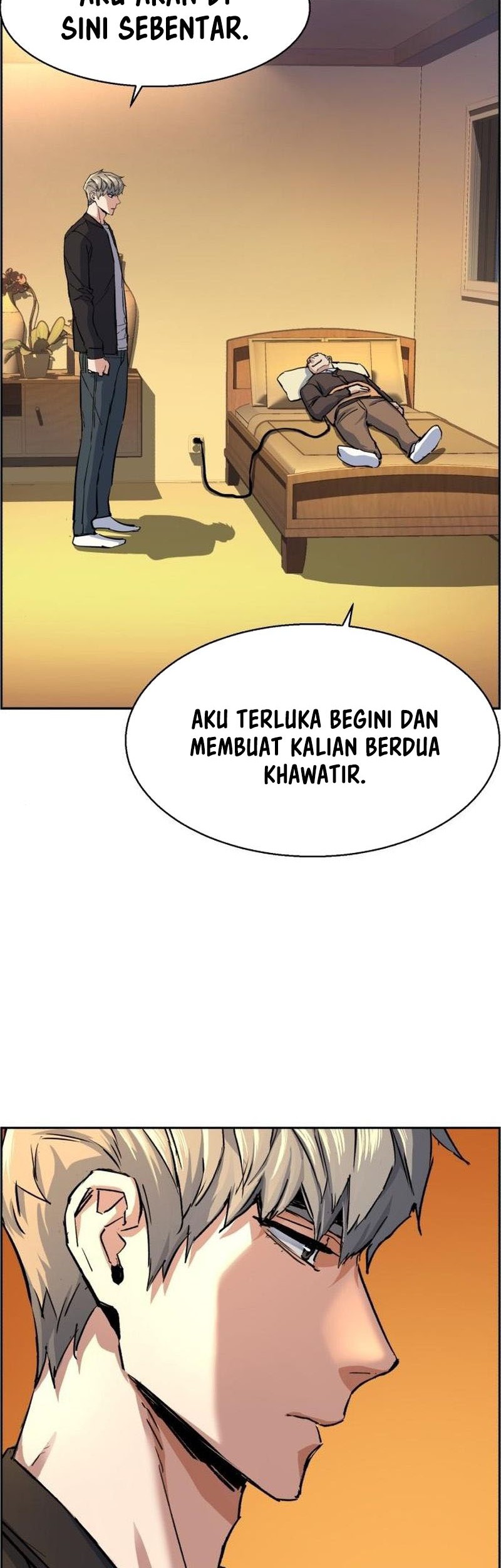 Mercenary Enrollment Chapter 85 Gambar 53