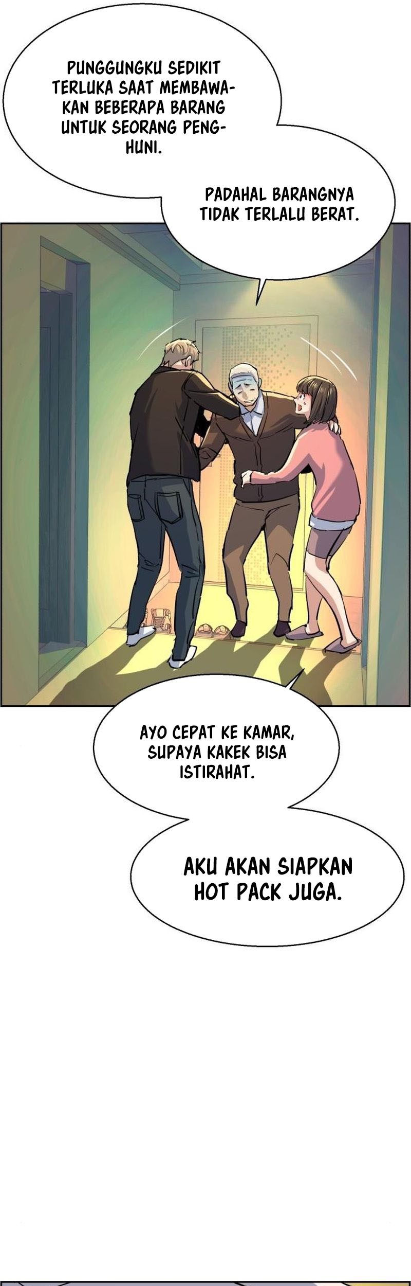 Mercenary Enrollment Chapter 85 Gambar 50