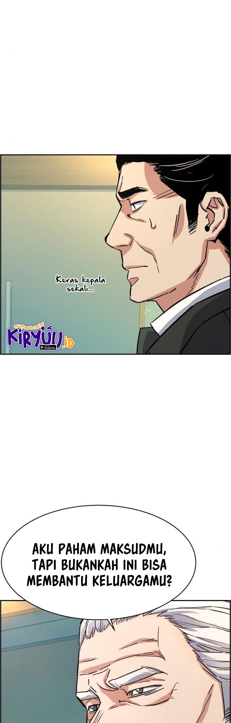 Mercenary Enrollment Chapter 85 Gambar 10