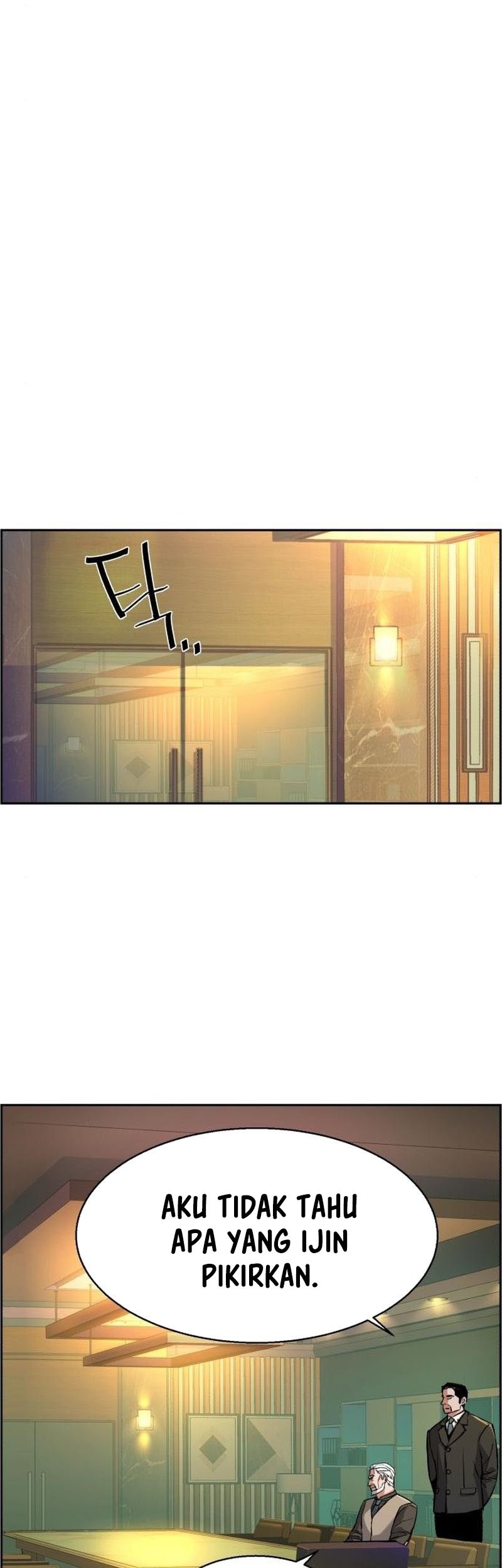 Mercenary Enrollment Chapter 85 Gambar 14