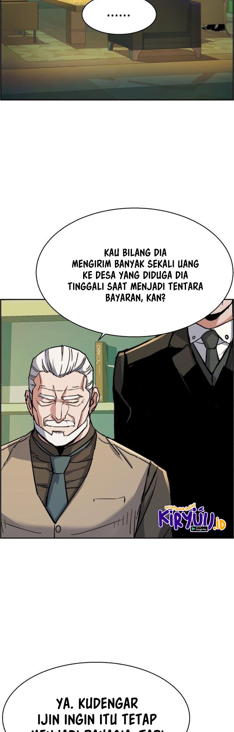 Mercenary Enrollment Chapter 85 Gambar 15