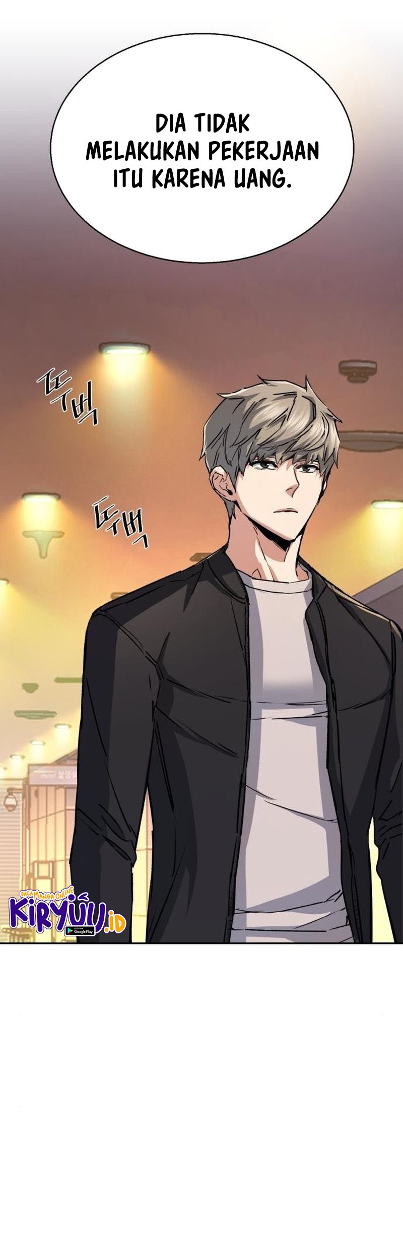 Mercenary Enrollment Chapter 85 Gambar 18