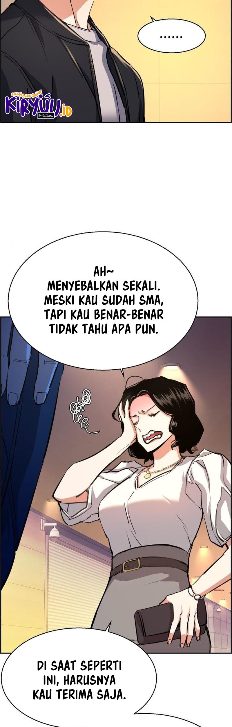 Mercenary Enrollment Chapter 85 Gambar 24