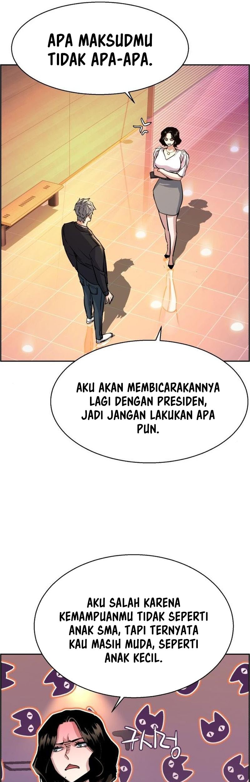 Mercenary Enrollment Chapter 85 Gambar 26