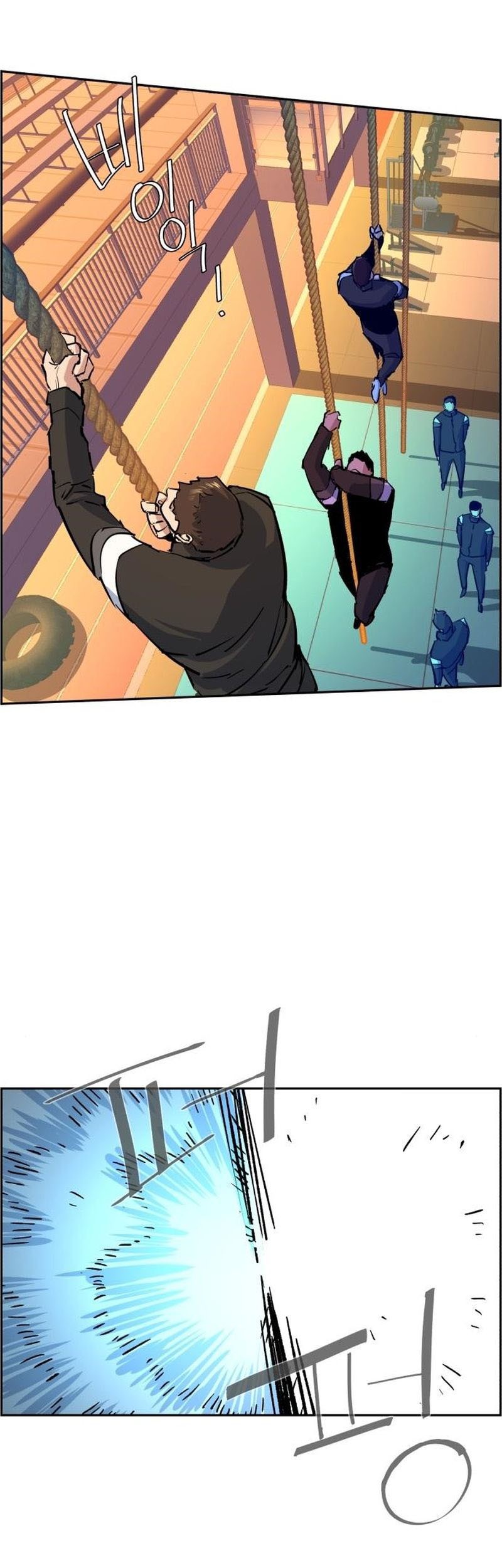 Mercenary Enrollment Chapter 85 Gambar 30