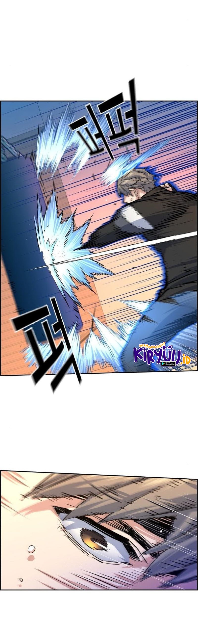 Mercenary Enrollment Chapter 85 Gambar 31