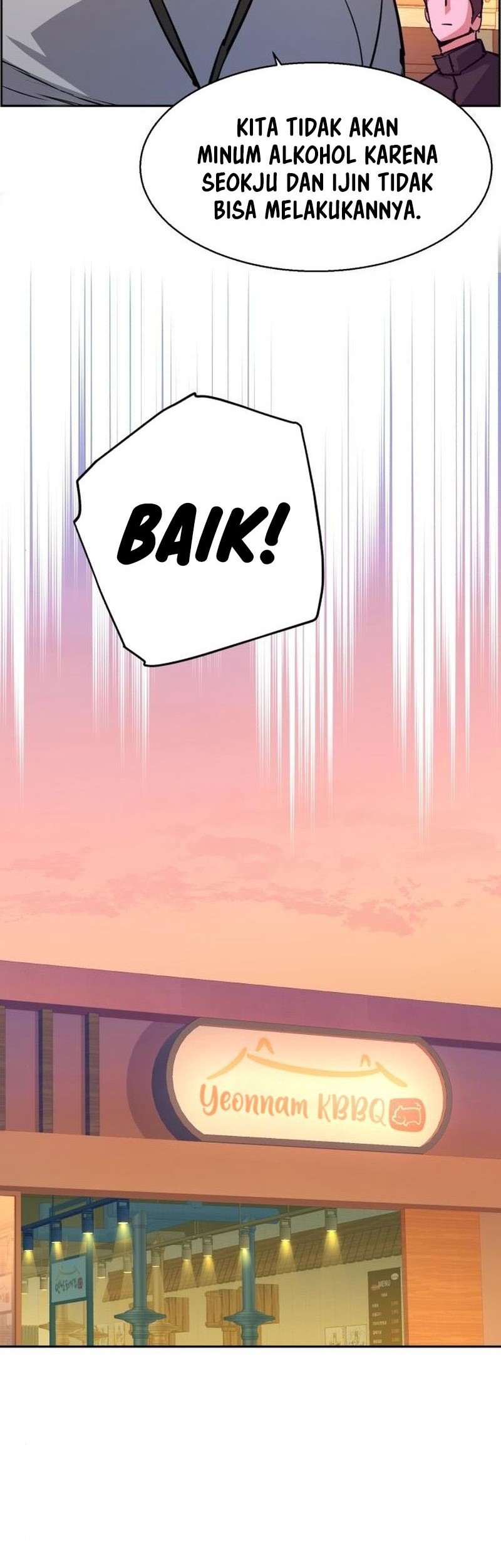 Mercenary Enrollment Chapter 85 Gambar 35