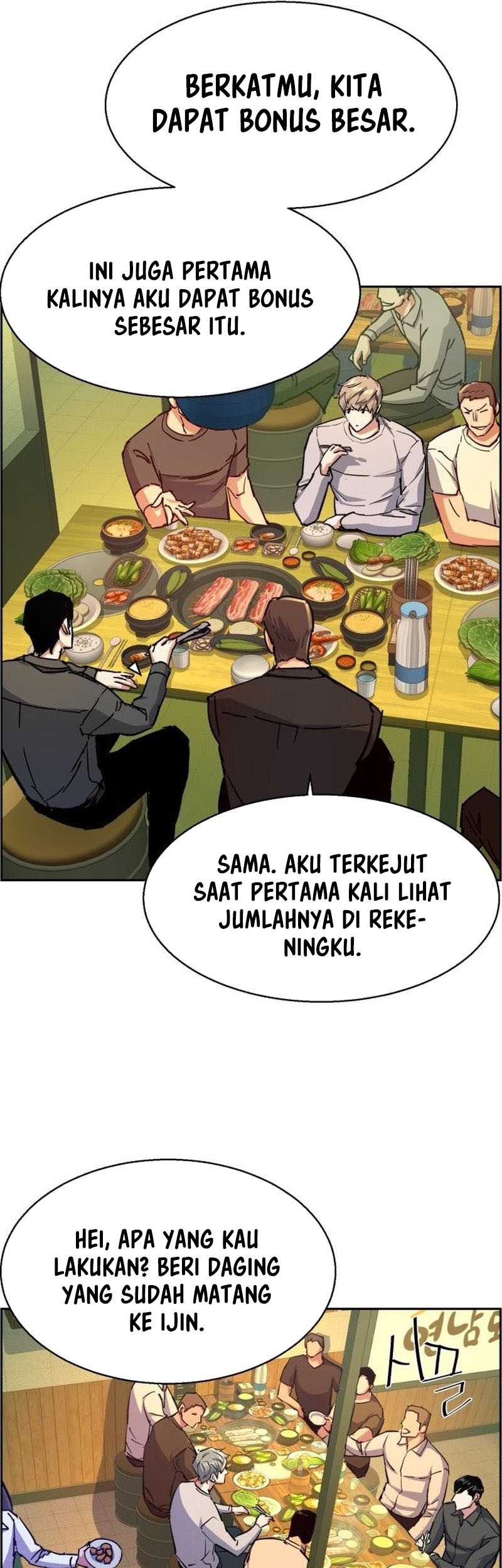 Mercenary Enrollment Chapter 85 Gambar 38