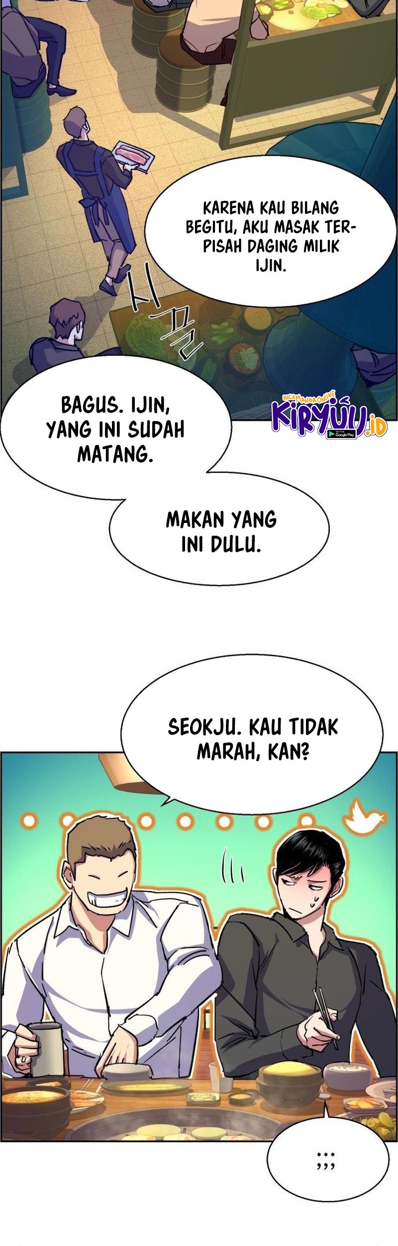 Mercenary Enrollment Chapter 85 Gambar 39