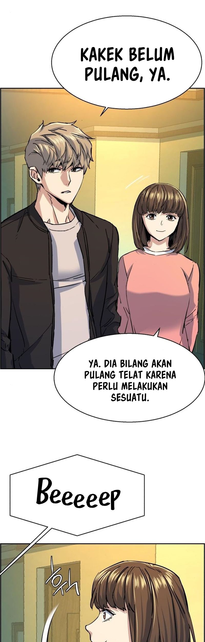 Mercenary Enrollment Chapter 85 Gambar 46