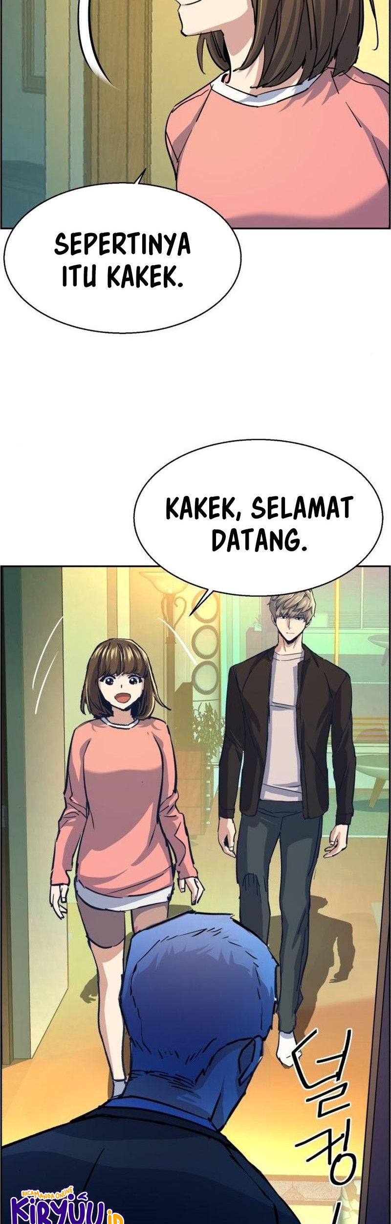 Mercenary Enrollment Chapter 85 Gambar 47