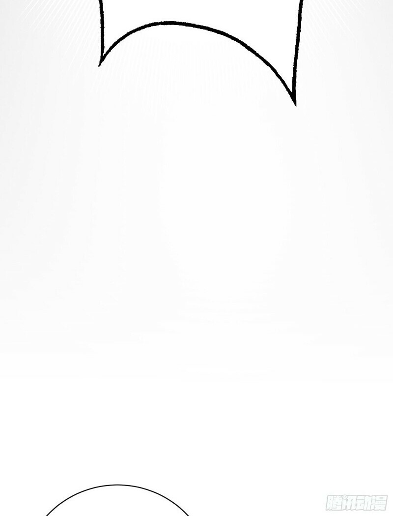 I Can’t Die Today Because You Are Too Weak Chapter 01 Gambar 51