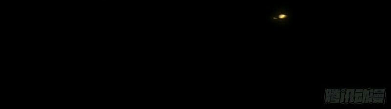 I Can’t Die Today Because You Are Too Weak Chapter 01 Gambar 40