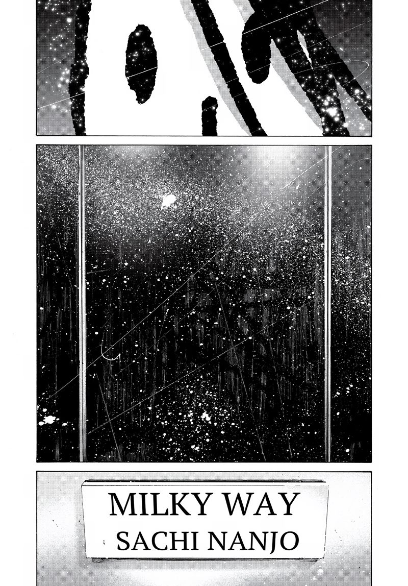 Oyasumi Punpun Chapter 62 Gambar 16