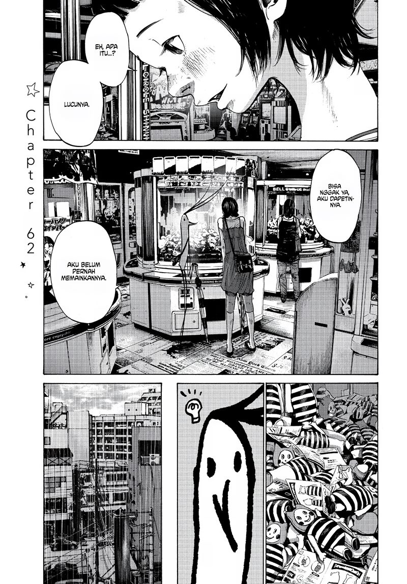 Komik Oyasumi Punpun Chapter 62 gambar nomor 1