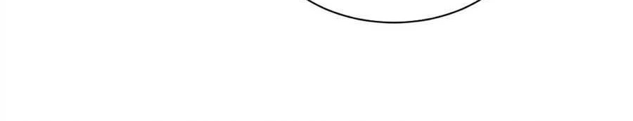 Please Stop Summoning Me! Chapter 17 Gambar 43