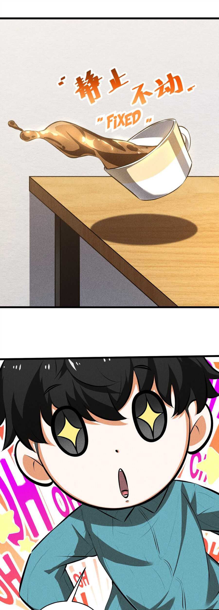 Please Stop Summoning Me! Chapter 23 Gambar 23