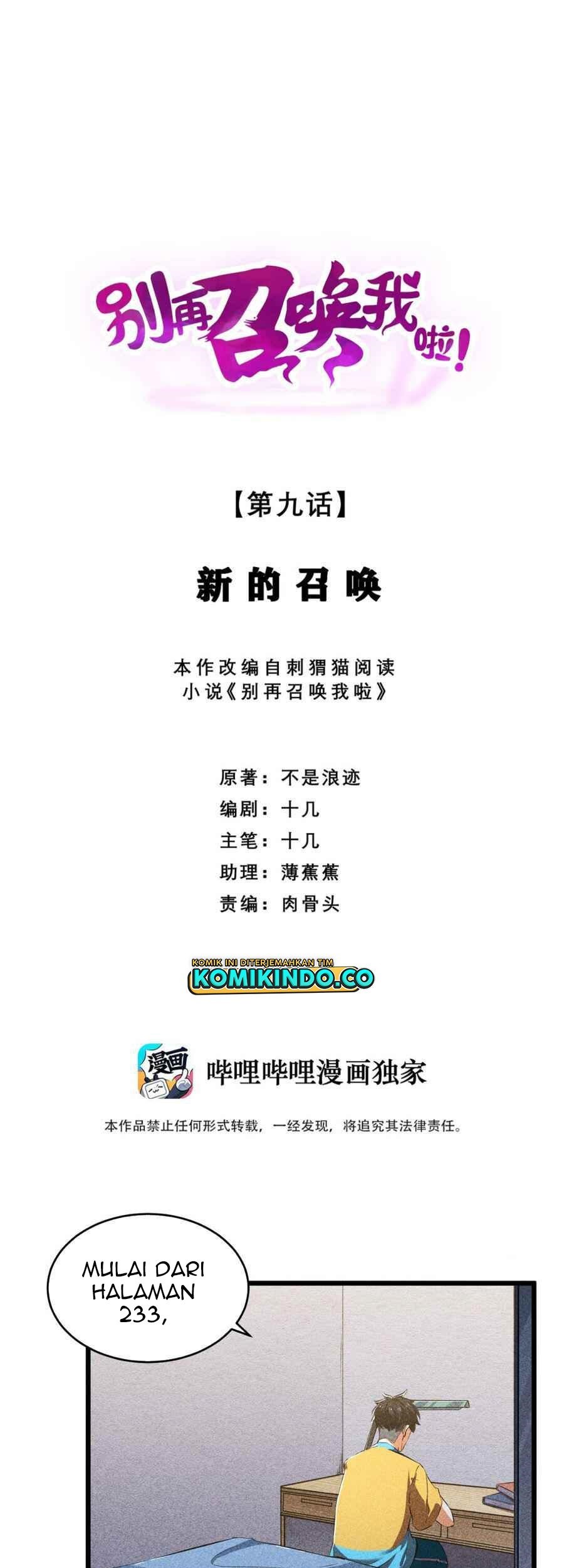 Manhua Please Stop Summoning Me! Chapter 09 gambar nomor 2