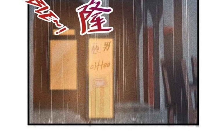 Please Stop Summoning Me! Chapter 06 Gambar 12