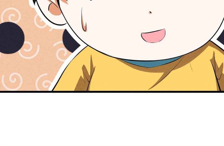 Please Stop Summoning Me! Chapter 04 Gambar 48