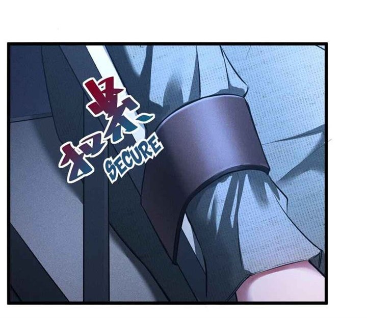 Please Stop Summoning Me! Chapter 04 Gambar 12