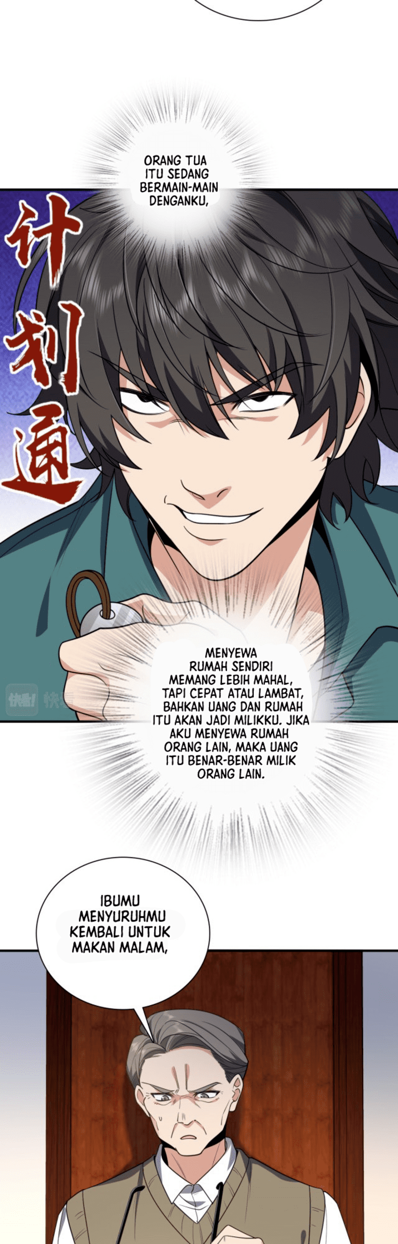 My Wife Is From a Thousand Years Ago Chapter 20 Gambar 32