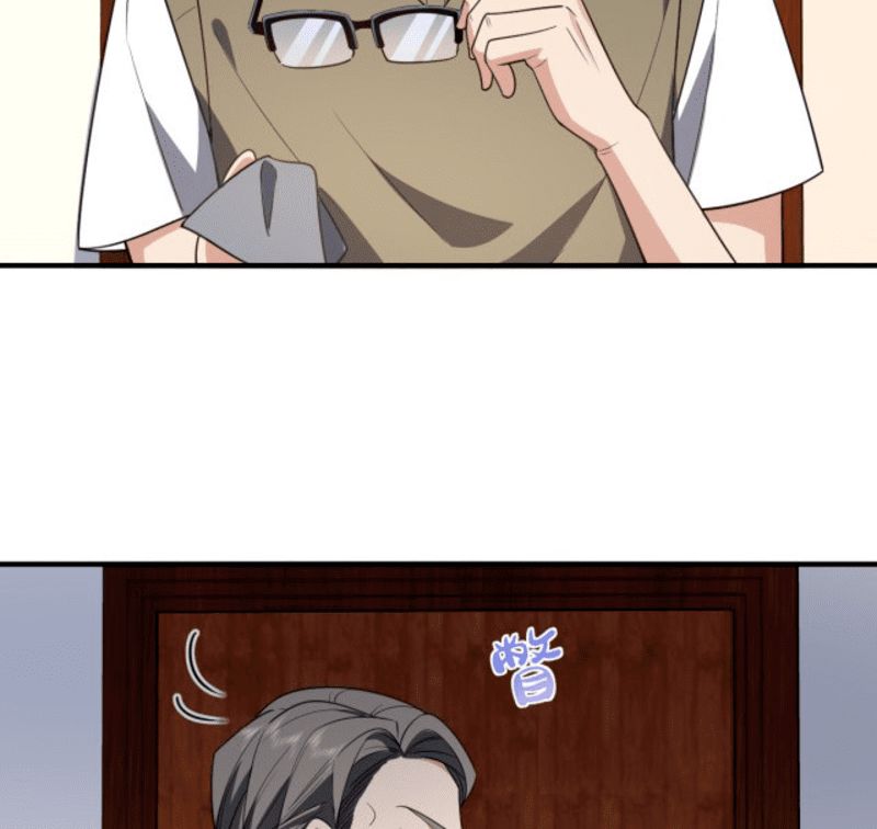 My Wife Is From a Thousand Years Ago Chapter 20 Gambar 33