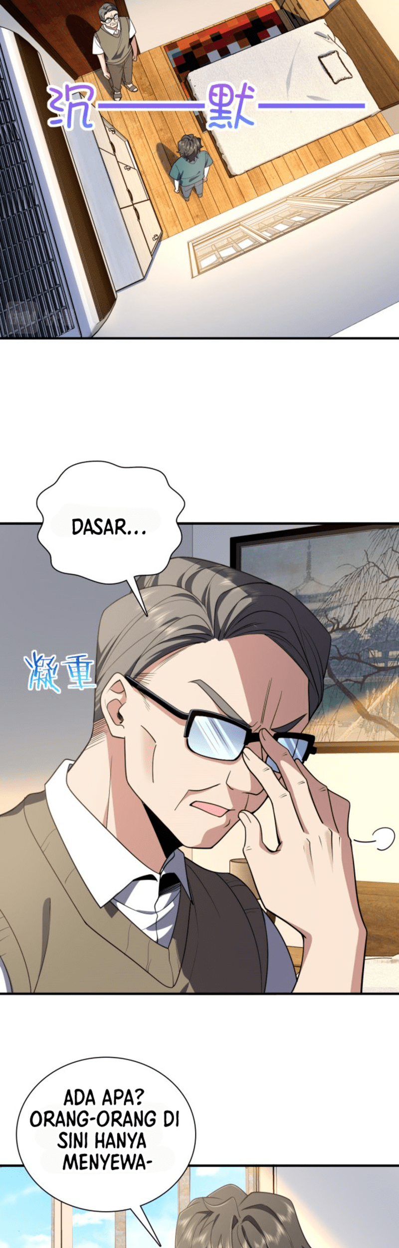 My Wife Is From a Thousand Years Ago Chapter 20 Gambar 24