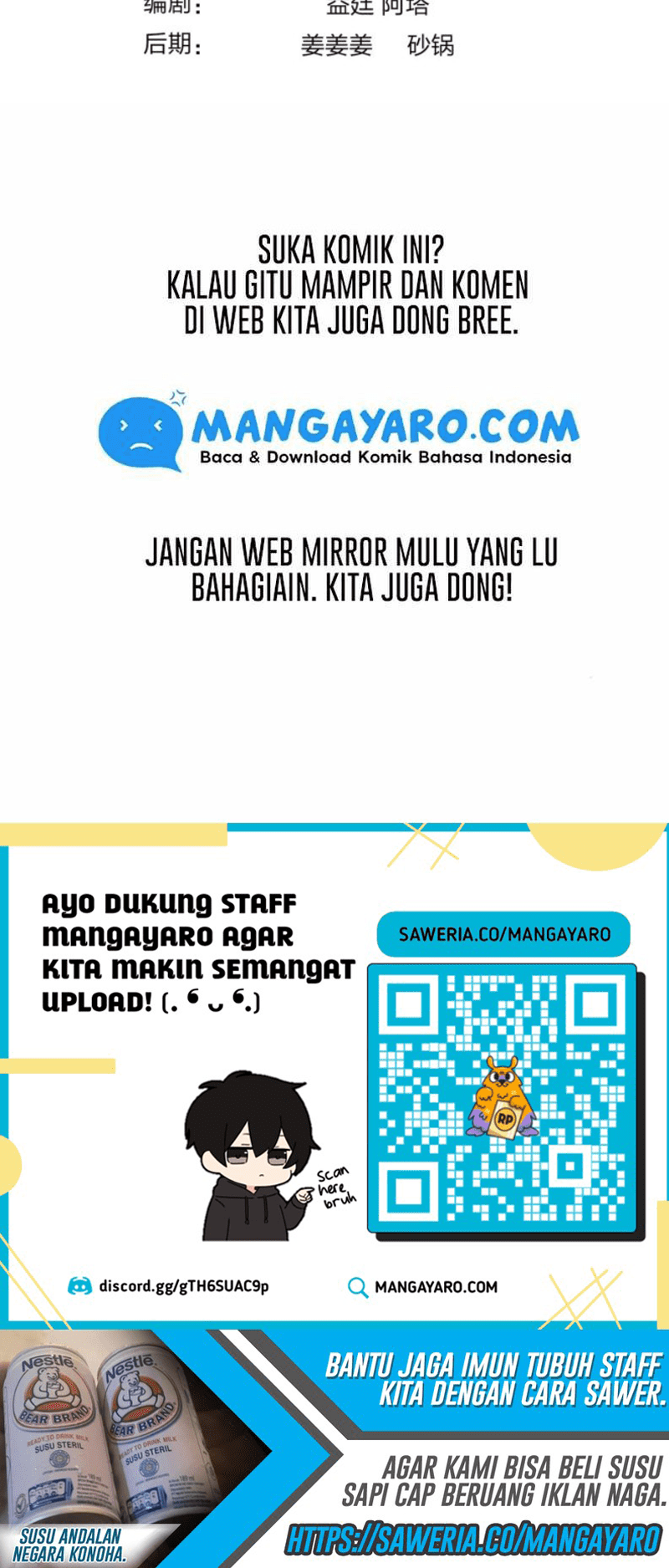 My Wife Is From a Thousand Years Ago Chapter 20 Gambar 47