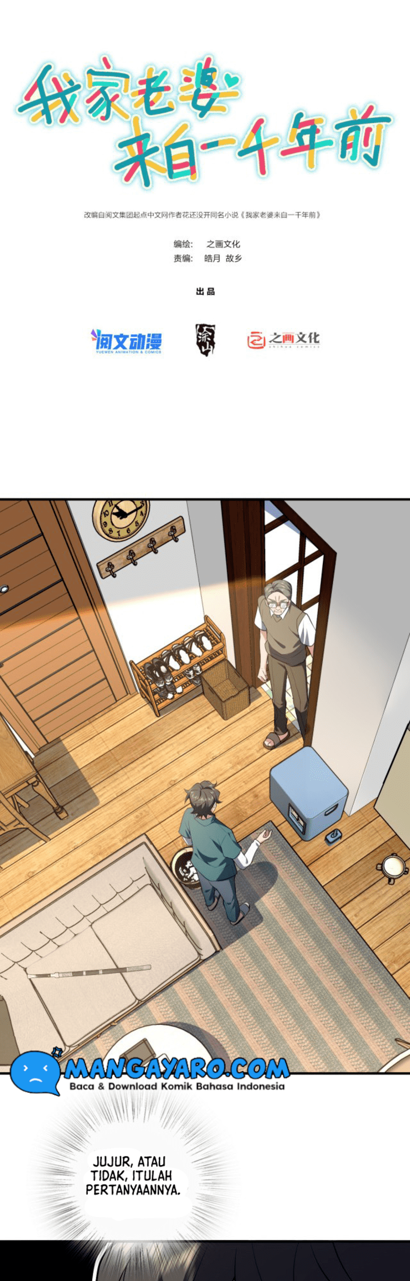 Manhua My Wife Is From a Thousand Years Ago Chapter 20 gambar nomor 2