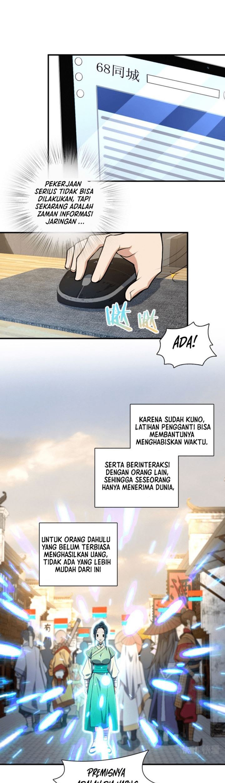 My Wife Is From a Thousand Years Ago Chapter 19 Gambar 18