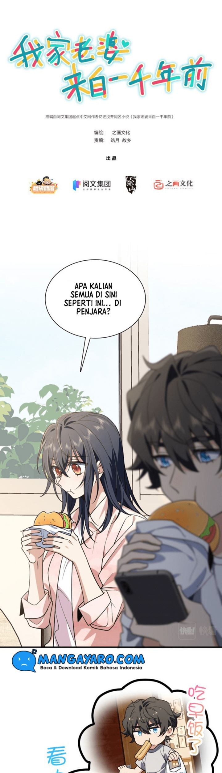Manhua My Wife Is From a Thousand Years Ago Chapter 19 gambar nomor 2