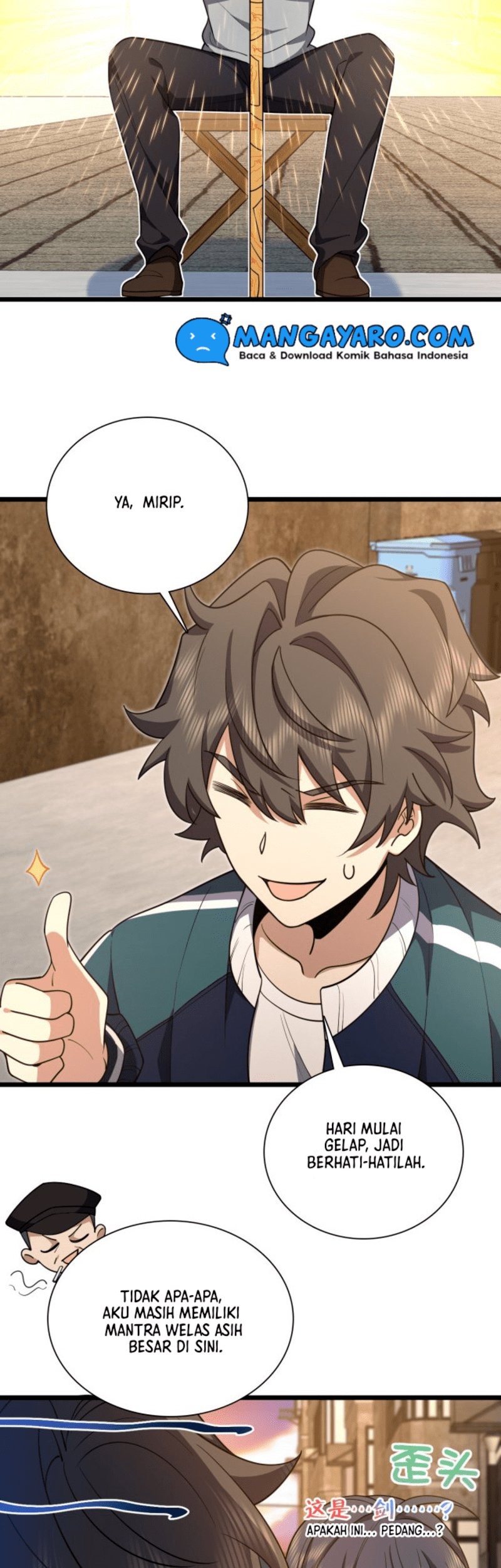 My Wife Is From a Thousand Years Ago Chapter 17 Gambar 22