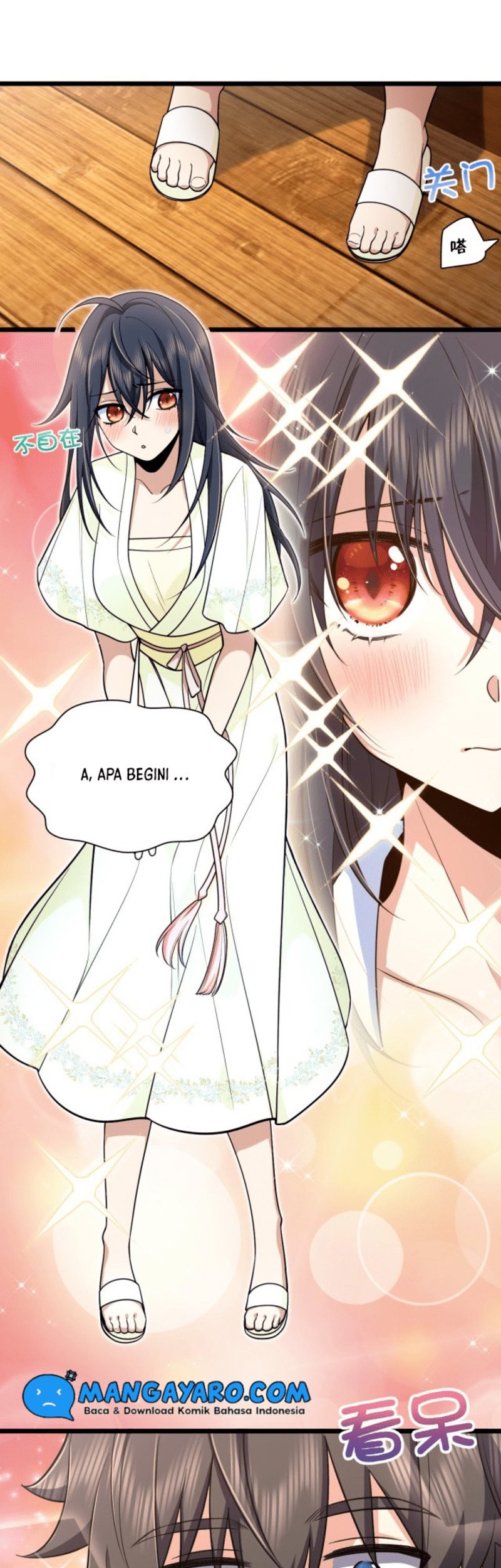 My Wife Is From a Thousand Years Ago Chapter 17 Gambar 12