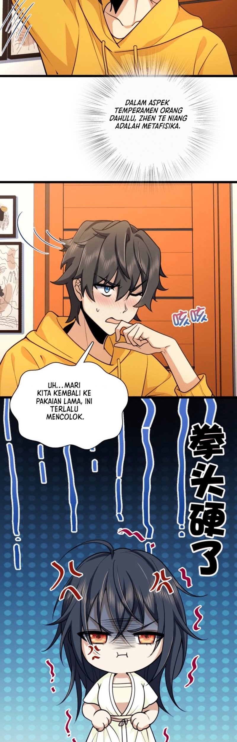 My Wife Is From a Thousand Years Ago Chapter 17 Gambar 14