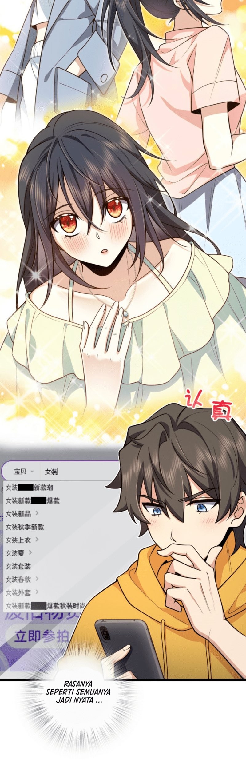 My Wife Is From a Thousand Years Ago Chapter 17 Gambar 16