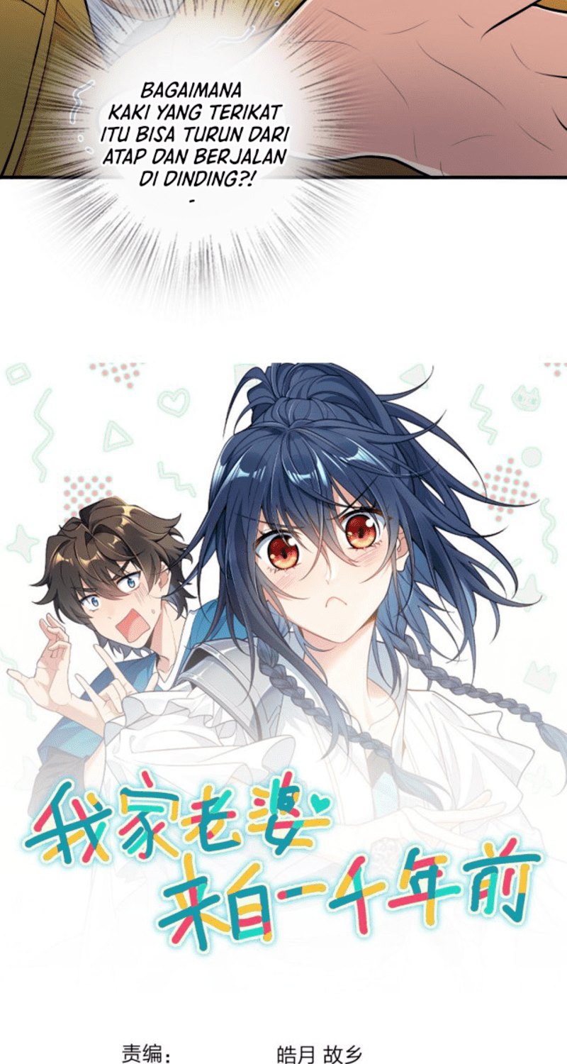 My Wife Is From a Thousand Years Ago Chapter 15 Gambar 45