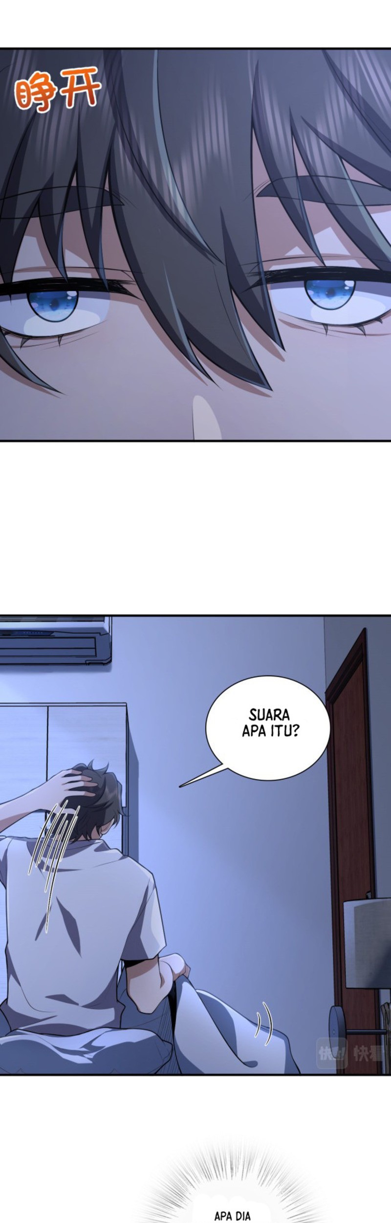 My Wife Is From a Thousand Years Ago Chapter 22 Gambar 30