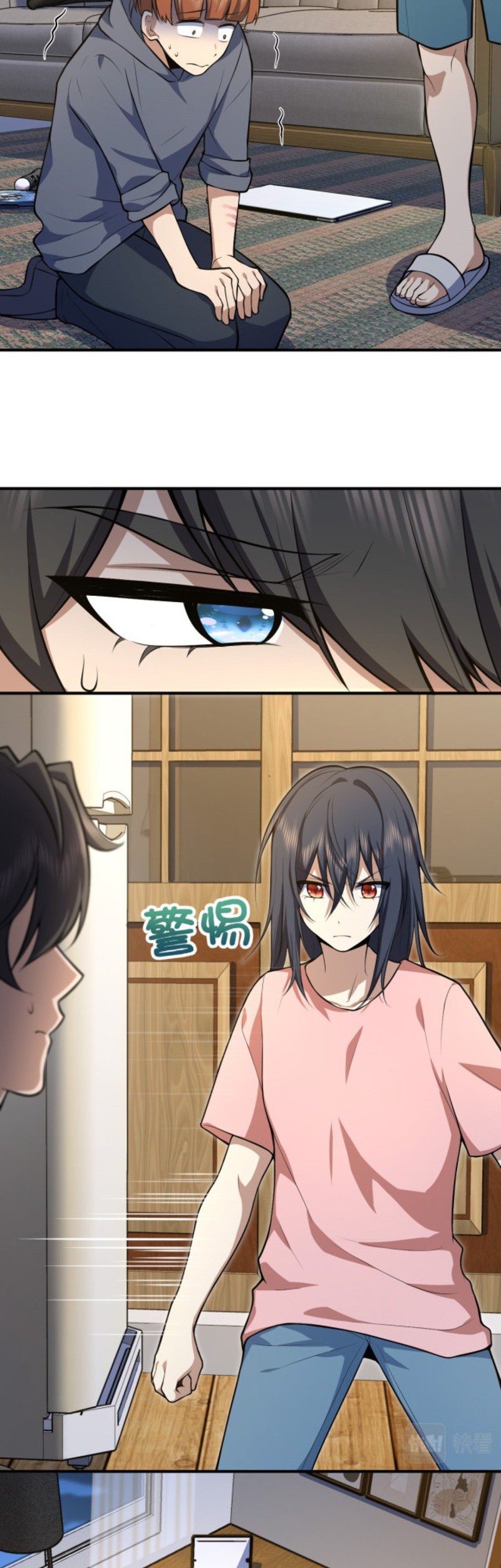 My Wife Is From a Thousand Years Ago Chapter 22 Gambar 42