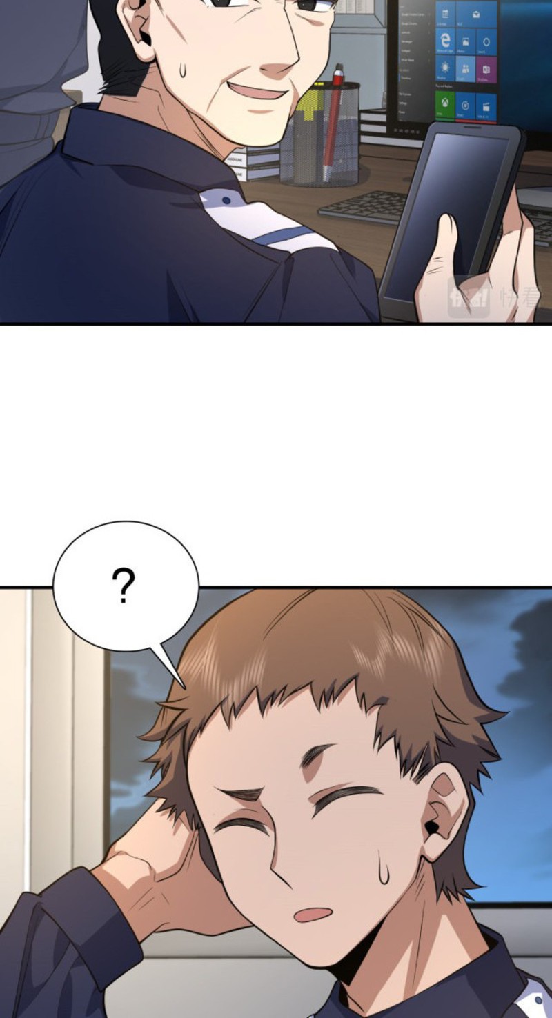 My Wife Is From a Thousand Years Ago Chapter 22 Gambar 9