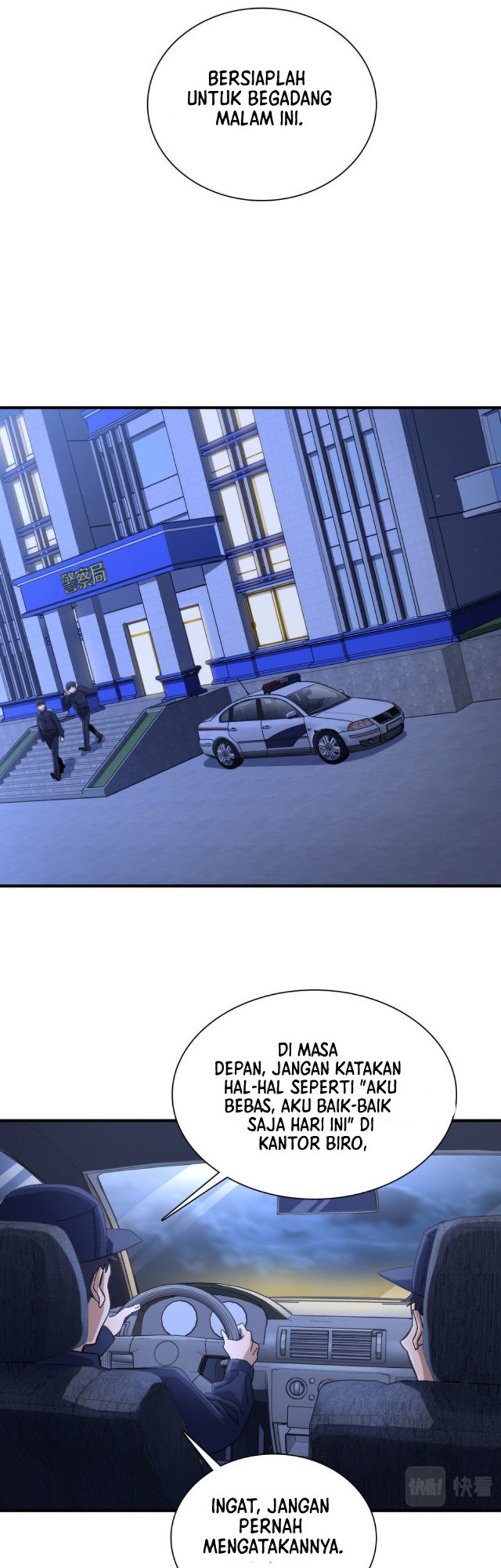 My Wife Is From a Thousand Years Ago Chapter 22 Gambar 10