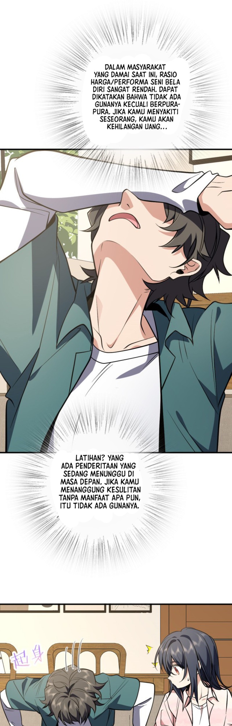 My Wife Is From a Thousand Years Ago Chapter 21 Gambar 32