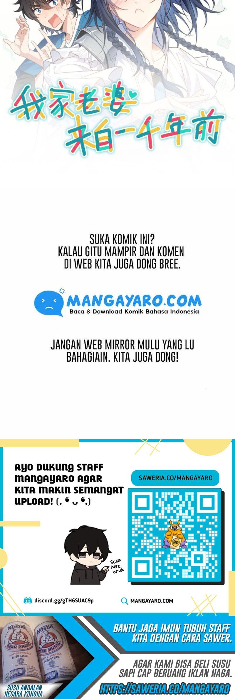 My Wife Is From a Thousand Years Ago Chapter 21 Gambar 51