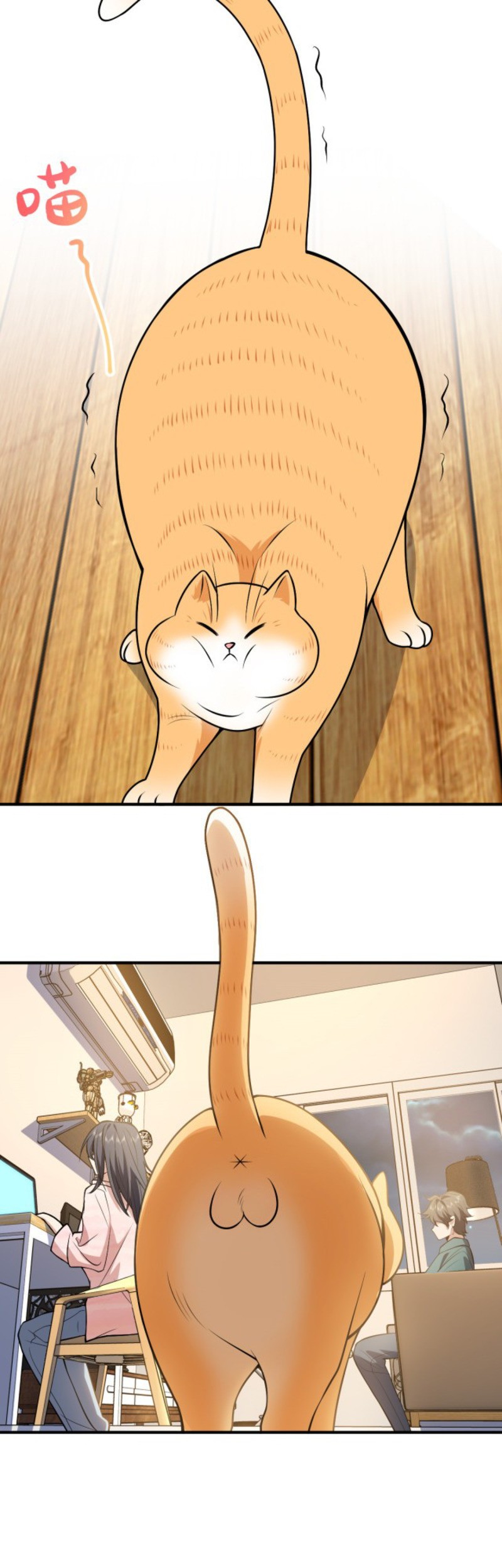 My Wife Is From a Thousand Years Ago Chapter 21 Gambar 44