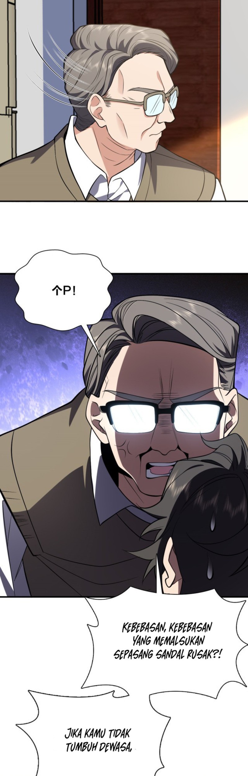 My Wife Is From a Thousand Years Ago Chapter 21 Gambar 10