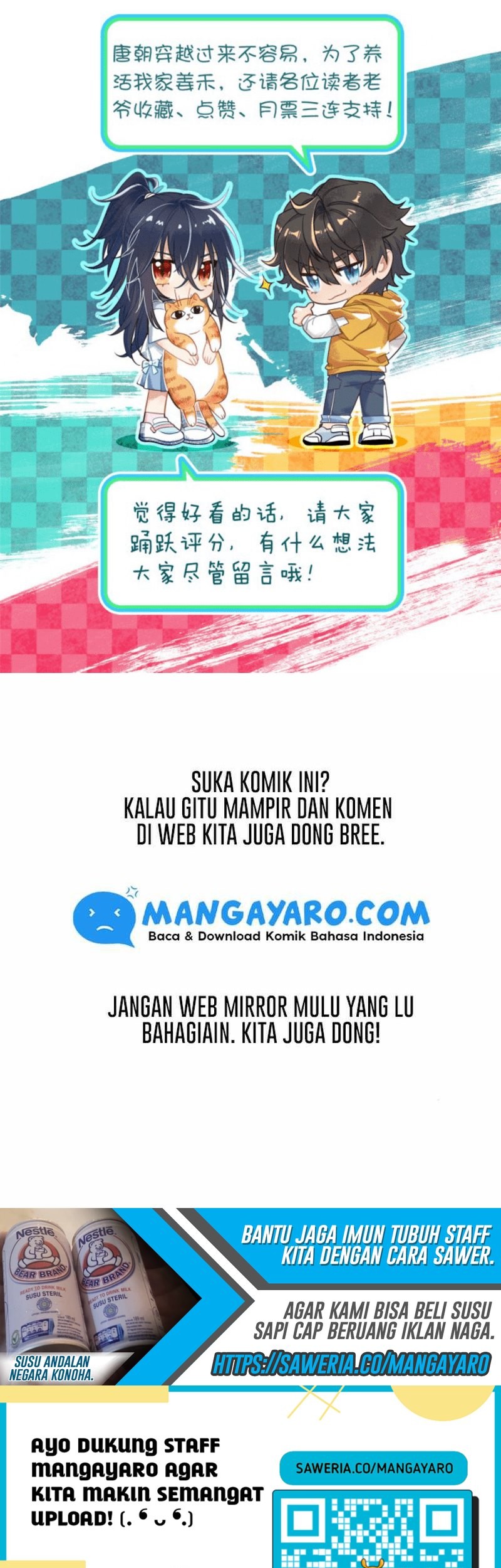 My Wife Is From a Thousand Years Ago Chapter 10 Gambar 57