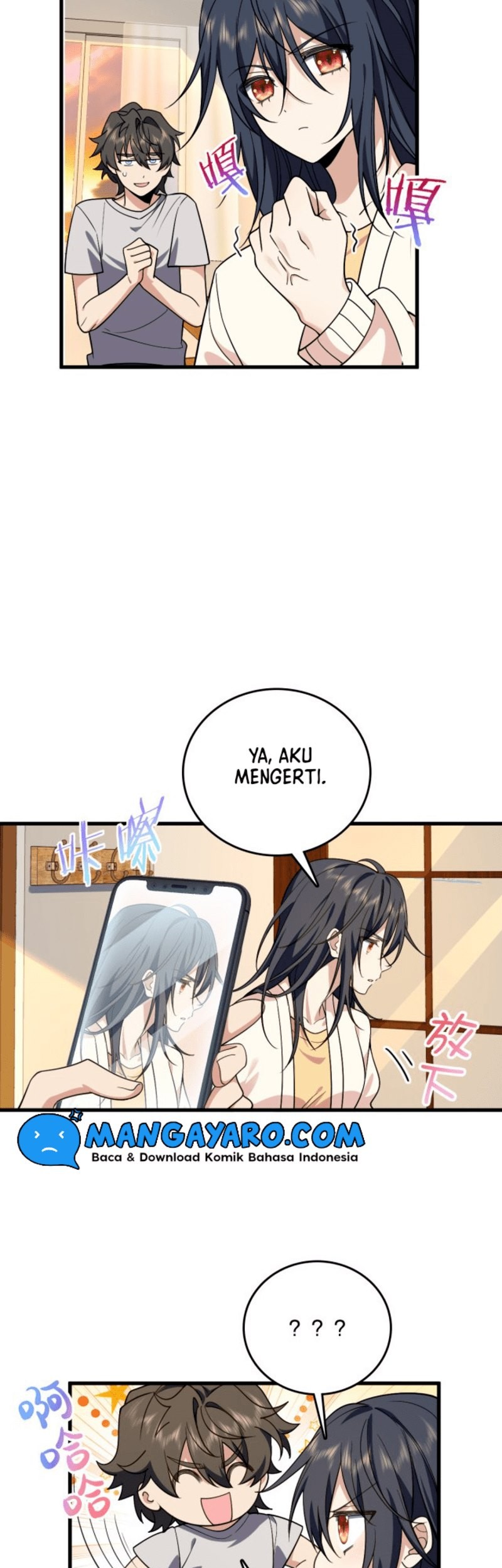 My Wife Is From a Thousand Years Ago Chapter 10 Gambar 14